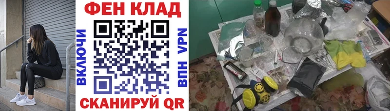 как найти Старый Крым hydra онион АМФЕТАМИН Розовый