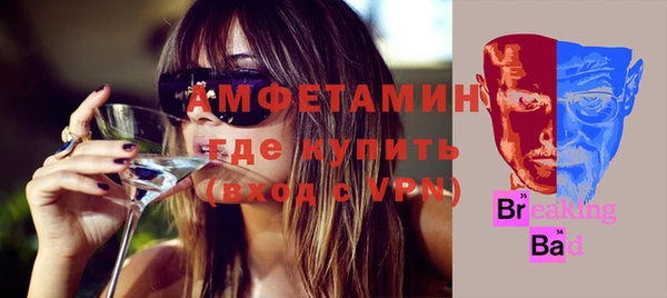 бутик Кукмор