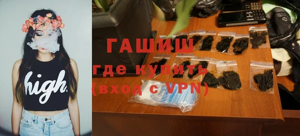 COCAINE Лагань