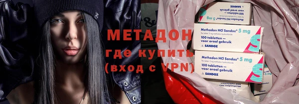 COCAINE Лагань