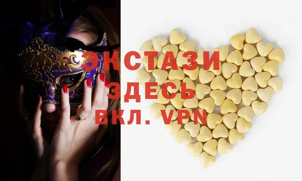 кокаин колумбия Кулебаки