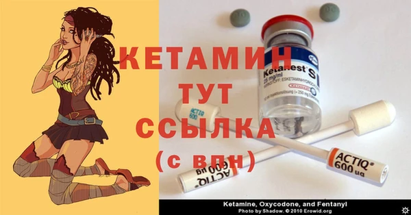 кокаин колумбия Кулебаки