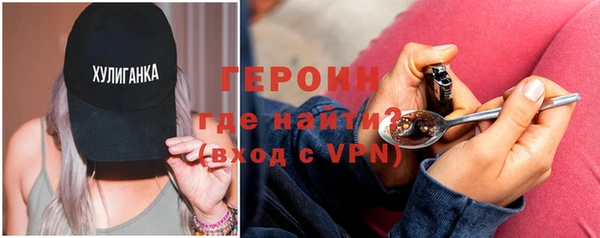 бутик Кукмор