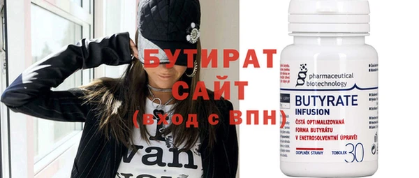 COCAINE Лагань