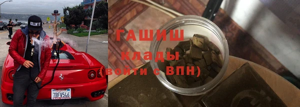 COCAINE Лагань