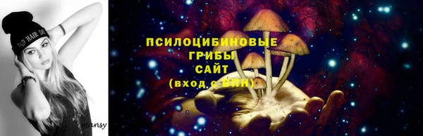 бутик Кукмор