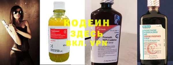 бутик Кукмор