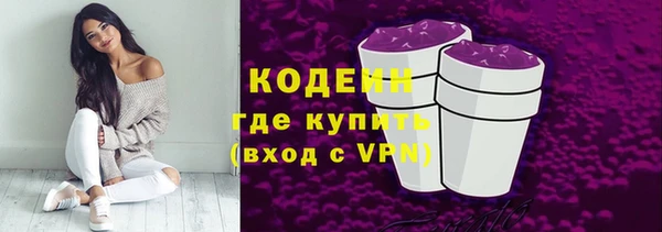 COCAINE Лагань