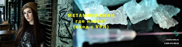COCAINE Лагань