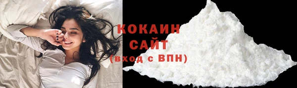 кокаин колумбия Кулебаки