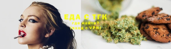 COCAINE Лагань