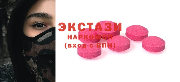 МДПВ Кострома