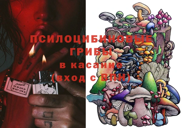 бутик Кукмор