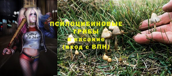 кокаин колумбия Кулебаки