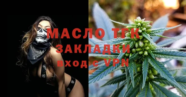 COCAINE Лагань
