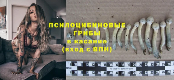 кокаин колумбия Кулебаки