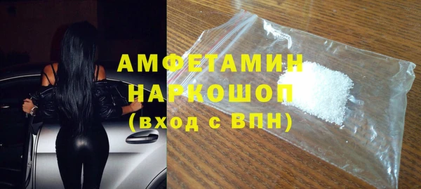 бутик Кукмор