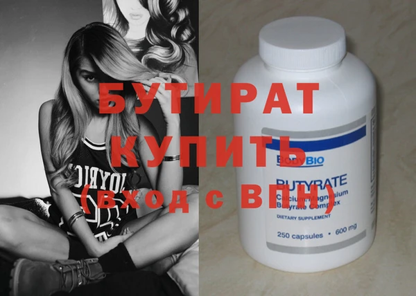 COCAINE Лагань