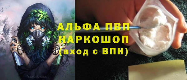 бутик Кукмор
