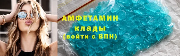 бутик Кукмор