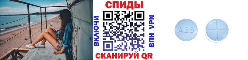 цена наркотик Старый Крым Первитин Декстрометамфетамин 99.9%