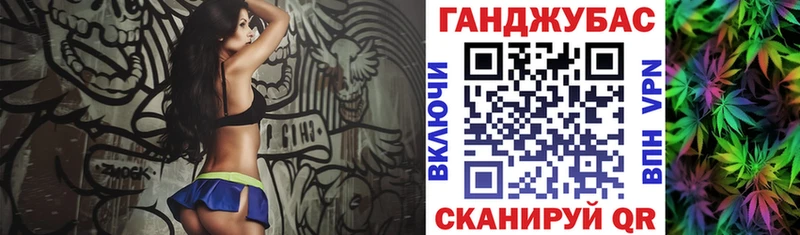 где найти наркотики  Старый Крым  Канабис Ganja 
